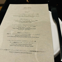 Hills House Dining 33 - 