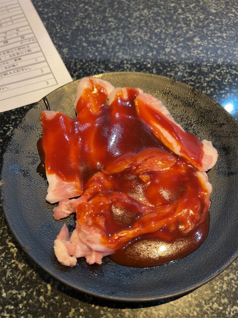 Amiyaki Tei Komaki Ten