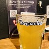 ベジバル チバットリア - ドリンク写真: