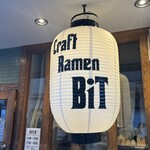 Craft Ramen BiT - 