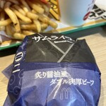 マクドナルド - 