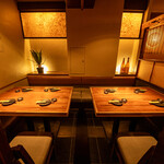 Kanzen Koshitsu Izakaya Wazen - 