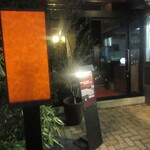 ファン・ダルクオーレ - 