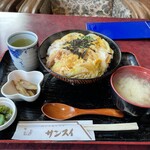 サンスイ - 親子丼定食