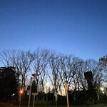 焼きもの家 慶 - 