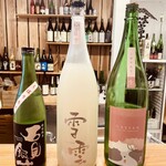 Hitoshizuku - チョイスした日本酒