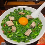 麺屋 我論 - 