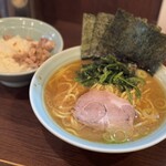 Ramen Komura - 