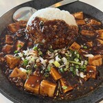 台湾料理故宮 - 