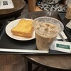 タリーズコーヒー 新横浜プリンスペペ店