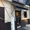 純血統金武アグーしゃぶしゃぶ金武 本店