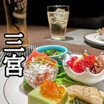 神戸三宮 和食 やましろ - 