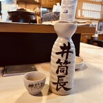 Kimi - 酒は黒澤酒造(八千穂)の井筒長