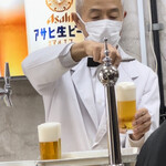 ビールスタンド重富 - 