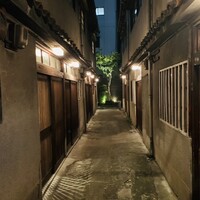 和牛料理 要 - 内通り