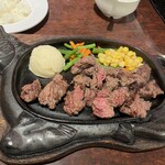 STEAKHOUSE 88 - 