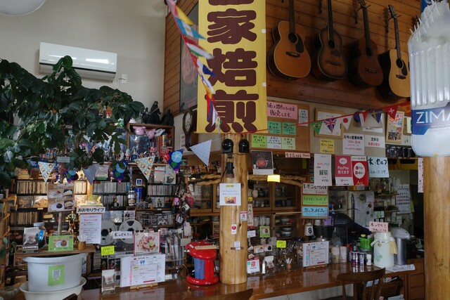 コーヒー屋おおもり - さくらんぼ東根（喫茶店）の写真