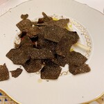 ペレグリーノ - 