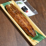 うなぎの中庄 - 蒲焼き（２，８００円）２０２４年３月