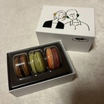 Made in ピエール・エルメ - 料理写真: