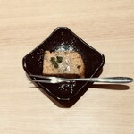 Tonkatsu Narikura - 