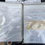 村山 満月うどん - 