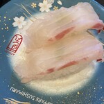 Appare Sushi Maru - 真鯛