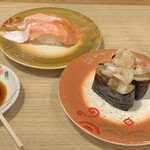 回転寿し トリトン 円山店 - 