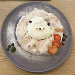 サカノウエカフェ - 