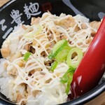 三豊麺 - 