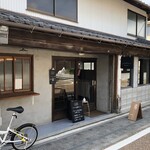 ハル チョコレート - 