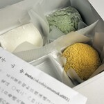 御菓子所 山中 - 