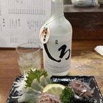 居酒屋　かもめ - 