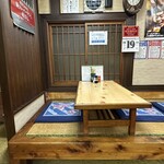 居酒屋　かもめ - 