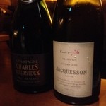 ワインズパトリー - 