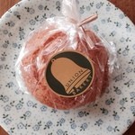 ユニオン ベーカリー - 