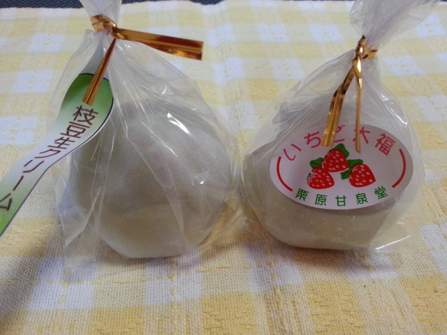 栗原甘泉堂（クリハラカンセンドウ） - 酒田（和菓子）の写真