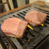 焼肉ホルモン 新井屋 渋谷