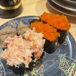 Kodawari Kaitenzushi Magurobito - 