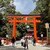 さるや - その他写真:下鴨神社 南口鳥居