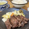 味の牛たん 喜助 駅前中央本店