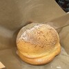 白い恋人パーク 