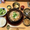 三軒茶屋 穂のか