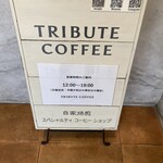 TRIBUTE COFFEE - 