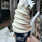 白い恋人パーク  - ソフトクリーム　ジャンボ　ミックス