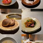 肉屋 甲 - 