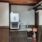 Minatoan - 緑茶 冷水給湯器