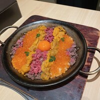 横浜 うしみつ - 