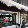 レストラン カタヤマ 東向島本店