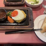 Ikebukuro Otonano Hambagu - 